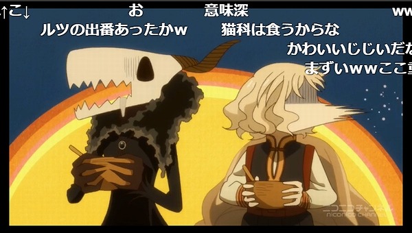 11話 (59)