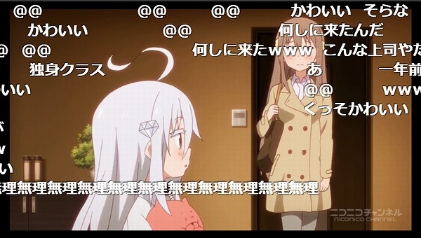 12話 (86)
