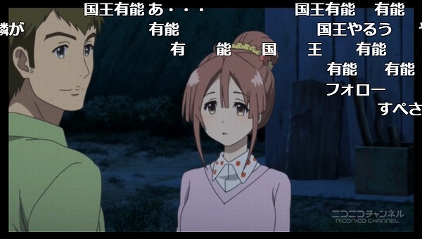 7話 (142)
