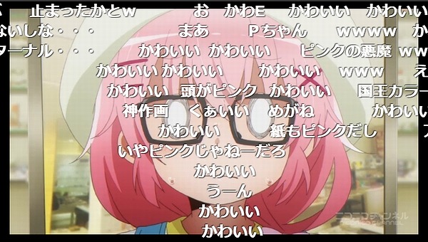 7話 (100)