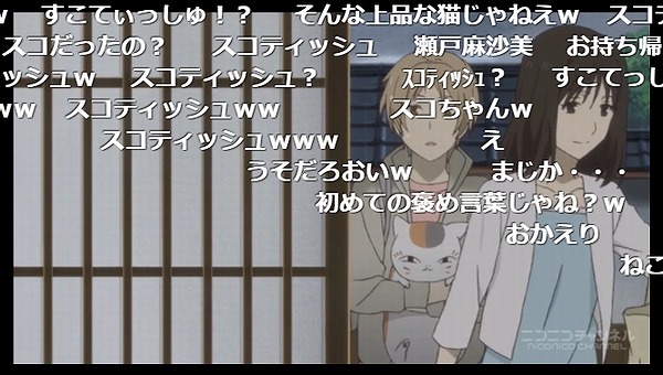 4話 (23)