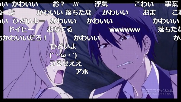 1話 (51)