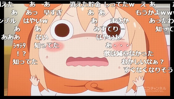 12話 (138)