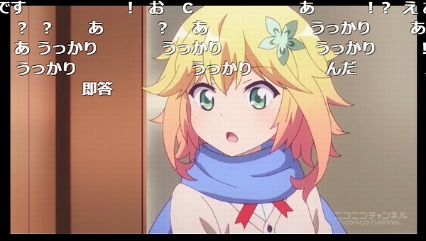 11話 (165)