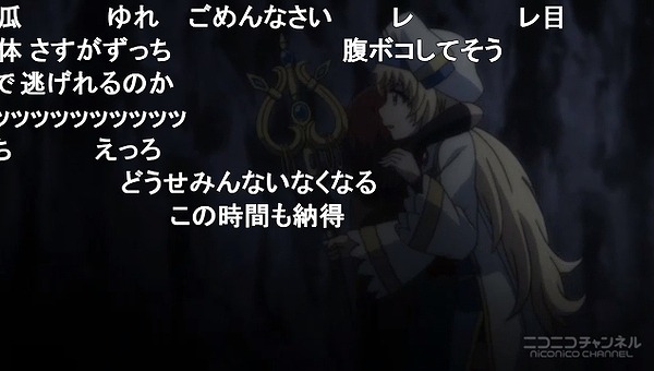 1話 (70)