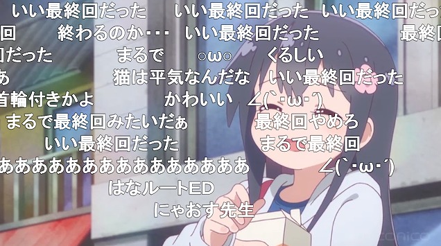 10話 (137)