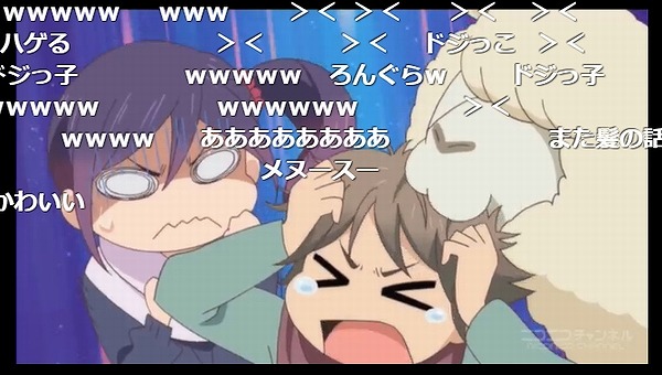 12話 (99)