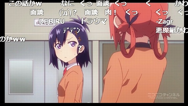8話 (67)