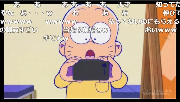 2話 (38)