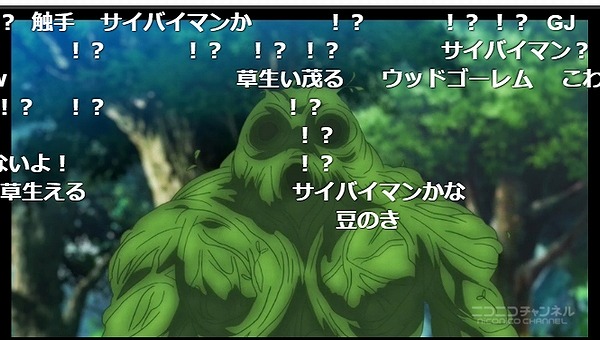 10話 (6)
