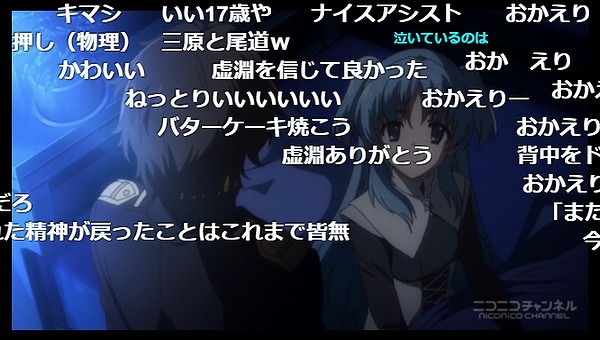 6話 (122)