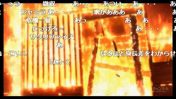 7話 (124)