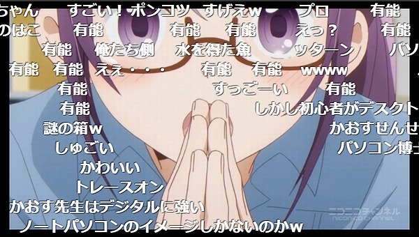 4話 (68)