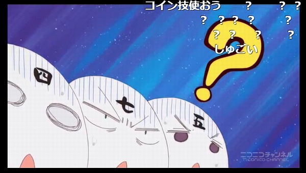 11話 (118)
