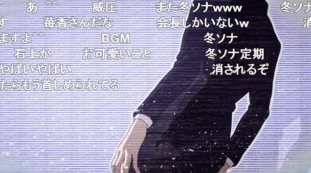 五話 (22)