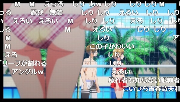 7話 (27)