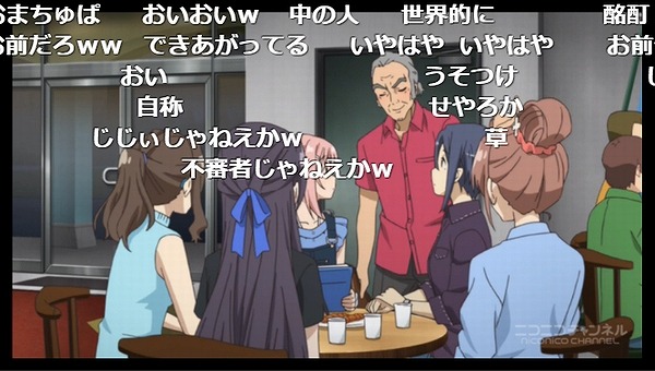 15話 (18)