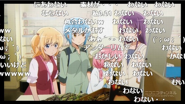 7話 (103)