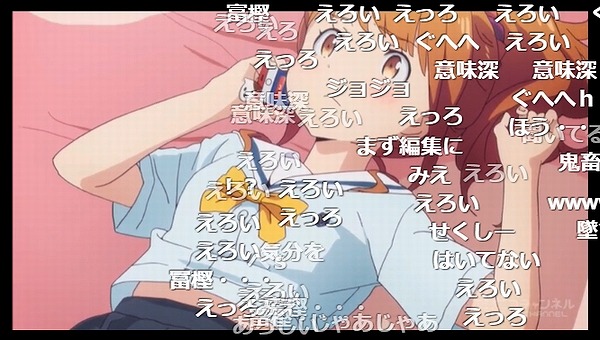 6話 (6)