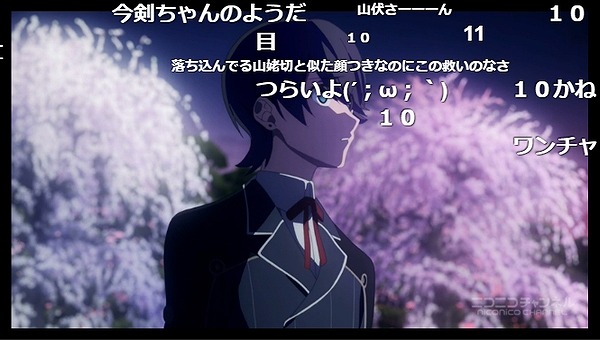 10話 (47)