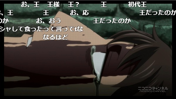 5話 (85)