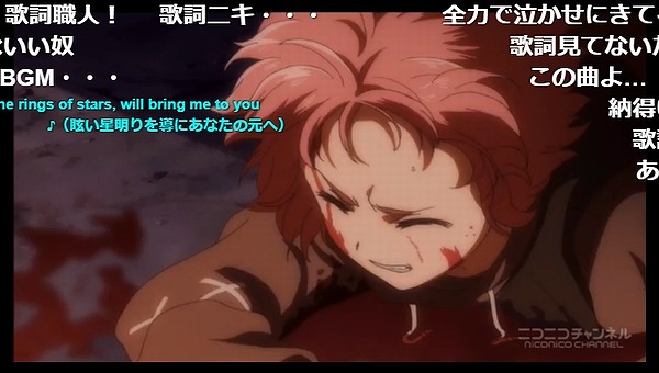 12話 (74)