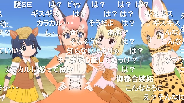 9話 (77)