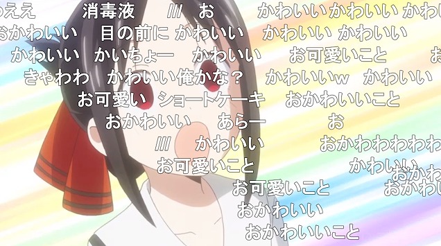 10話 (22)