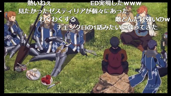 22話 (103)