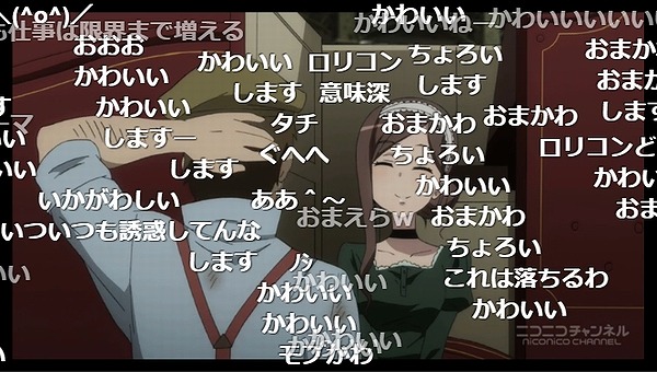 7話 (42)