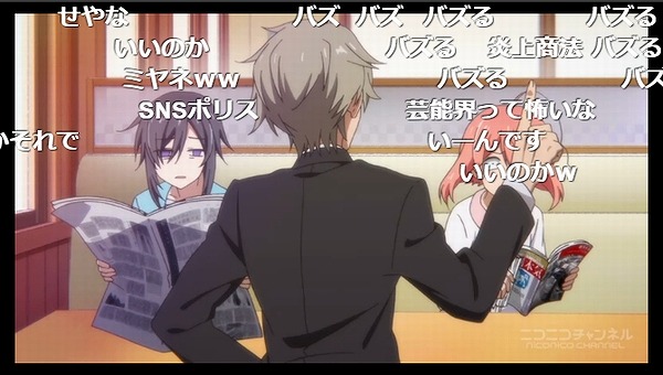 9話 (45)