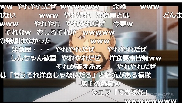 10話 (58)