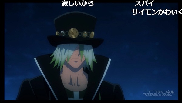 23話 (42)