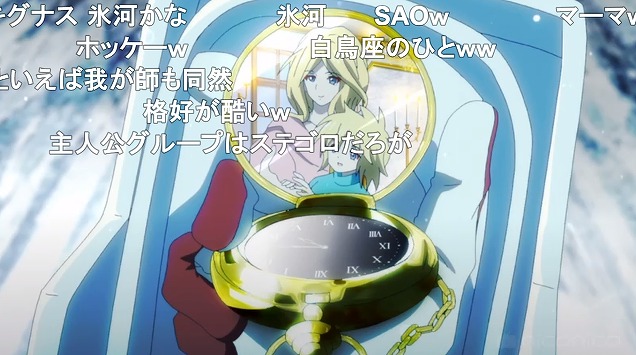 10話 (41)