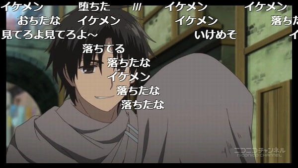 1話 (23)