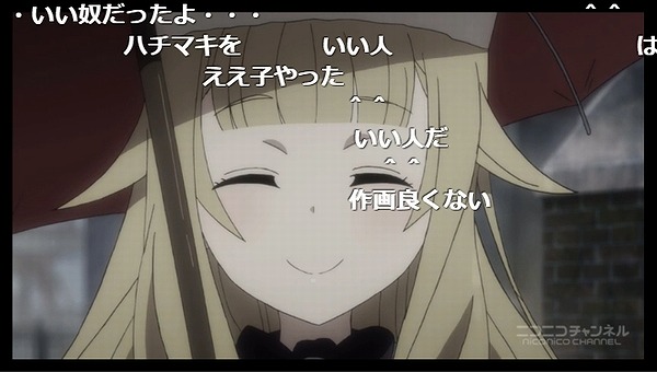 7話 (76)