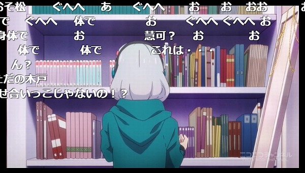 6話 (74)
