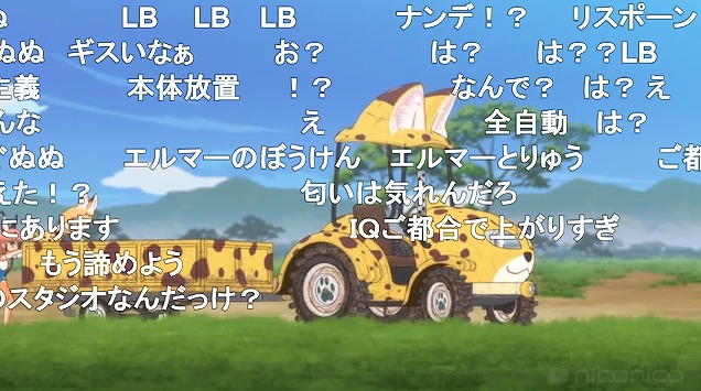 9話 (15)