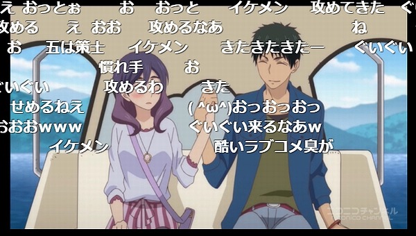 7話 (65)