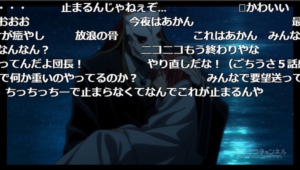 6話 (28)