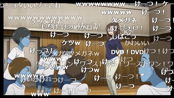 7話 (58)