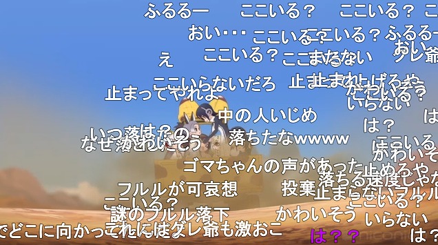 11話 (42)