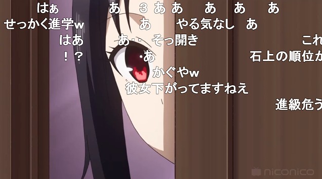 8話 (108)