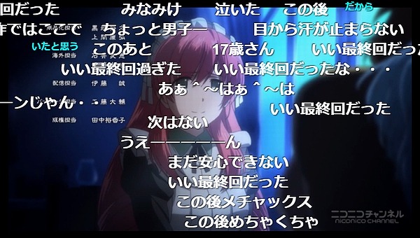 6話 (125)