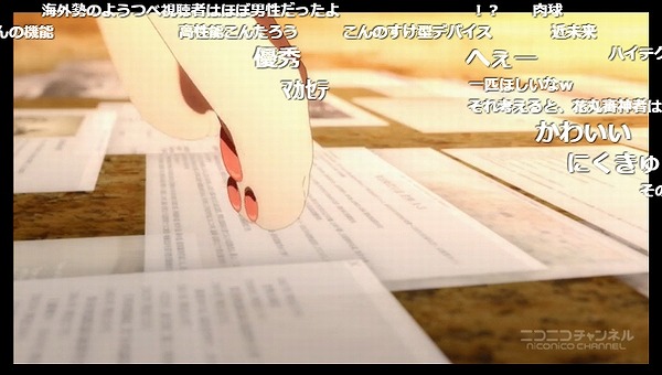 11話 (34)