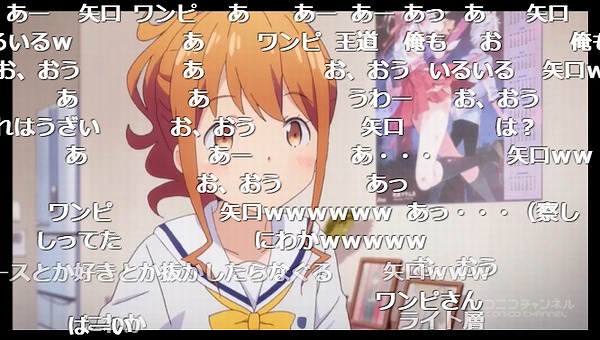 2話 (25)