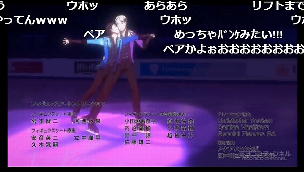 12話 下 (35)