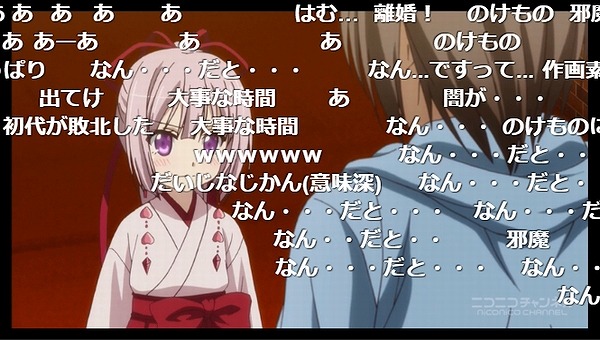 11話 (7)