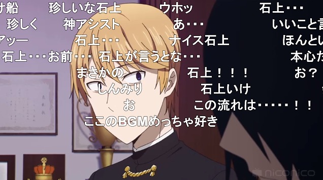 10話 (127)