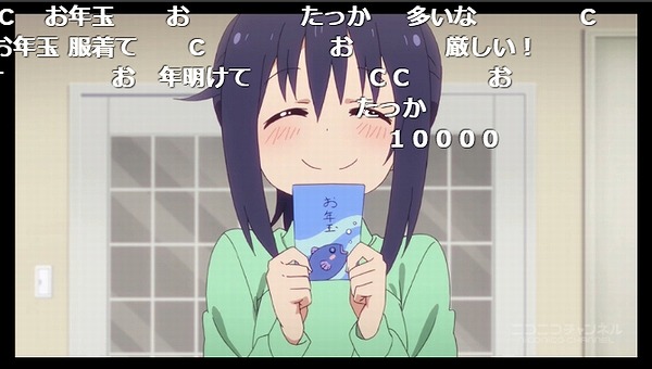 12話 (129)
